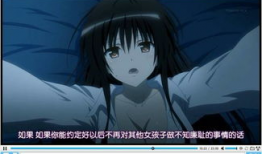 出包女王动漫在线观看